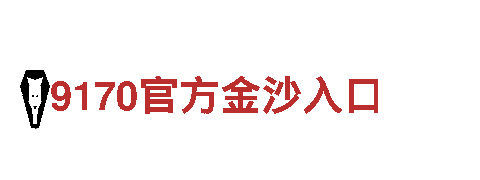 半岛app官方下载-能源发电企业